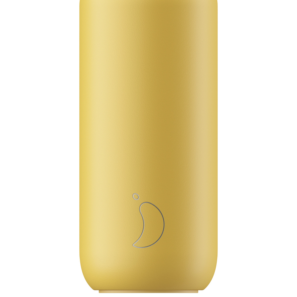 Chilly's Trinkflasche - Gelb - Bild 3