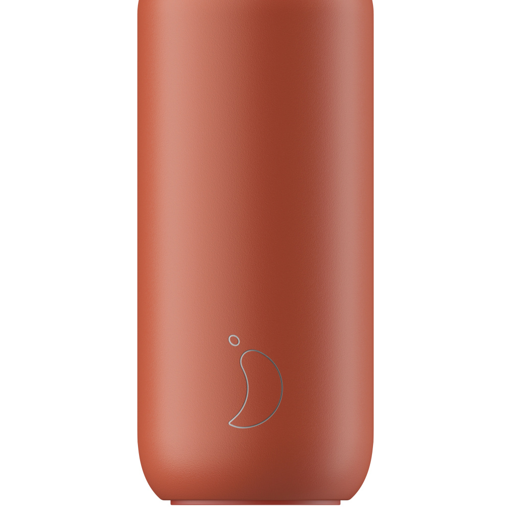 Chilly's Trinkflasche - Roter Ahorn - Bild 3